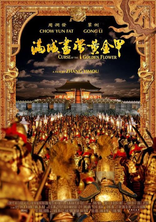 哪里可以办假土地他项权证